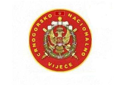 CNVRS: Uspjeh Krivokapića učvršćuje međunarodnu poziciju CG CNVRS: Uspjeh Krivokapića učvršćuje međunarodnu poziciju CG