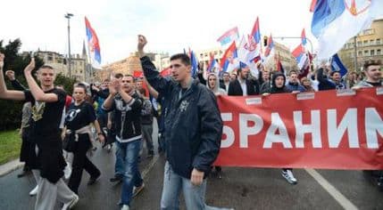 Suđenje „Obrazu“ odloženo zbog ljetovanja optuženih?! Suđenje „Obrazu“ odloženo zbog ljetovanja optuženih?!