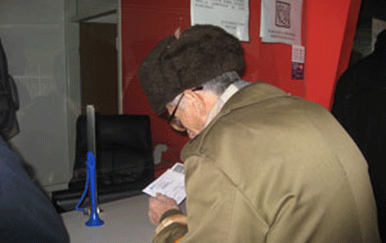 Kilovat struje skuplji cent Kilovat struje skuplji cent