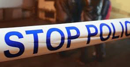 Bijelo Polje: Cetinjanin Srđan Jovićević pronađen mrtav Bijelo Polje: Cetinjanin Srđan Jovićević pronađen mrtav