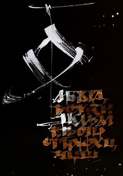 Akvareli Zorana Ilića u barskoj Galeriji "Velimir A. Leković" Akvareli Zorana Ilića u barskoj Galeriji "Velimir A. Leković"