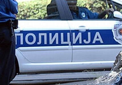 Srbija: Ubio majku, dvije tetke, pa sebe Srbija: Ubio majku, dvije tetke, pa sebe