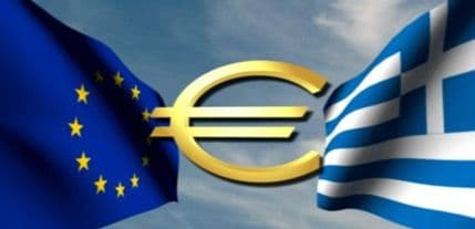 Sporazum Grčke s EU i MMF-om za još 8 milijardi eura pomoći Sporazum Grčke s EU i MMF-om za još 8 milijardi eura pomoći