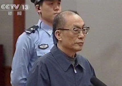 Kina: Smrtna kazna za bivšeg ministra željeznice zbog korupcije Kina: Smrtna kazna za bivšeg ministra željeznice zbog korupcije