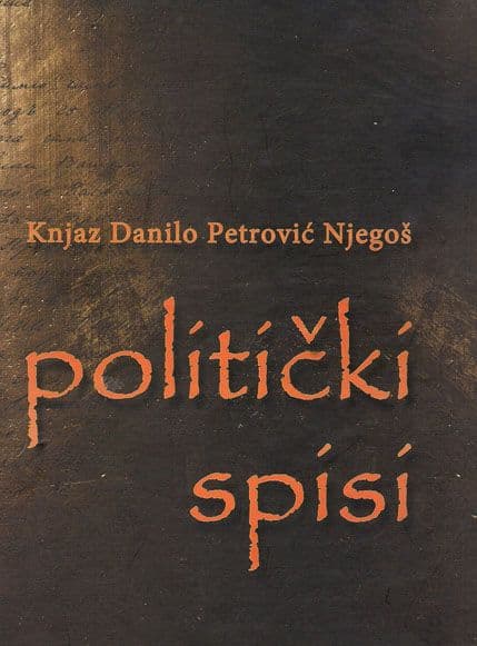 ŠĆEKIĆ: Andrijašević bacio novo svjetlo na ličnost knjaza Danila ŠĆEKIĆ: Andrijašević bacio novo svjetlo na ličnost knjaza Danila
