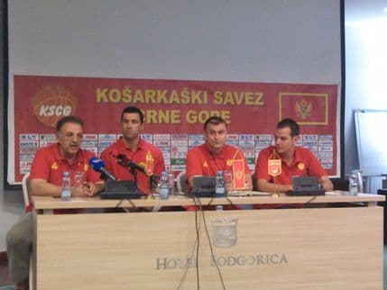 Košarkaši počeli sa radom, Pavićević: Preko Slovenije do SP! Košarkaši počeli sa radom, Pavićević: Preko Slovenije do SP!