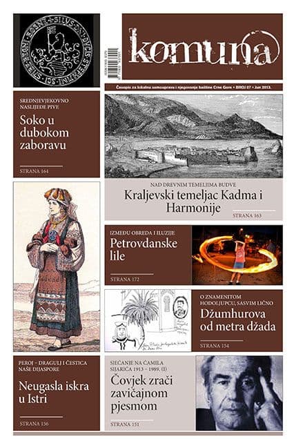 U prodaji sedmi broj časopisa “Komun@“ U prodaji sedmi broj časopisa “Komun@“