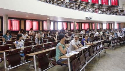 Profesorka Dragićević studentima: Nemojte zaboraviti da se profesorom, ljekarom ili sudijom niko ne može samoprozvati Profesorka Dragićević studentima: Nemojte zaboraviti da se profesorom, ljekarom ili sudijom niko ne može samoprozvati