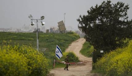 Djelovi rakete ispaljene iz Egipta nađeni u Izraelu Djelovi rakete ispaljene iz Egipta nađeni u Izraelu