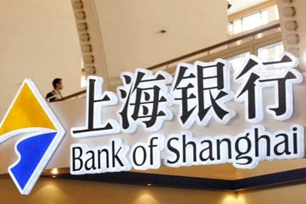 Zabrinjava pad kineskog izvoza i uvoza Zabrinjava pad kineskog izvoza i uvoza