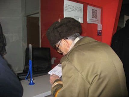 EPCG razmišlja da ukine popust za redovne platiše EPCG razmišlja da ukine popust za redovne platiše