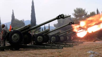 Počasna paljba povodom Dana državnosti Počasna paljba povodom Dana državnosti