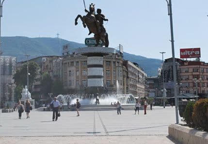 Gornja Republika Makedonija? Gornja Republika Makedonija?