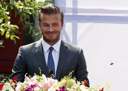 Bekam navija da se kraljevska beba zove Dejvid Bekam navija da se kraljevska beba zove Dejvid