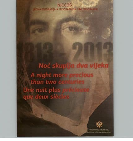 Baletićev film o Njegošu osvojio Grand Prix na festivalu SEE u Parizu Baletićev film o Njegošu osvojio Grand Prix na festivalu SEE u Parizu