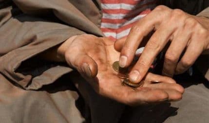 Podgorica: Tri osobe privedene zbog prosjačenja Podgorica: Tri osobe privedene zbog prosjačenja