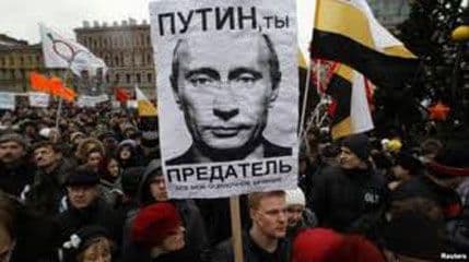 Moskva: Privedeno više od 200 pristalica opozicije Moskva: Privedeno više od 200 pristalica opozicije