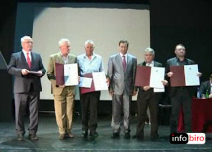 Obilježen Dan opštine Berane (VIDEO) Obilježen Dan opštine Berane (VIDEO)