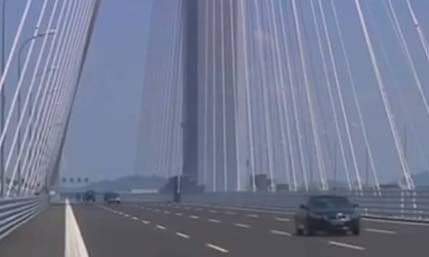 Čudo arhitekture: Najveći multipilonski most na svijetu (VIDEO) Čudo arhitekture: Najveći multipilonski most na svijetu (VIDEO)