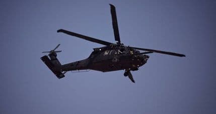 Britanski turisti poginuli kad je na njih pao helikopter Britanski turisti poginuli kad je na njih pao helikopter