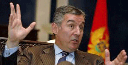 Đukanović sjutra pred Anketnim odborom Đukanović sjutra pred Anketnim odborom