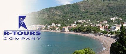 MRT: Sve otkazane aranžmane preuzela je agencija R-tours iz Crne Gore MRT: Sve otkazane aranžmane preuzela je agencija R-tours iz Crne Gore