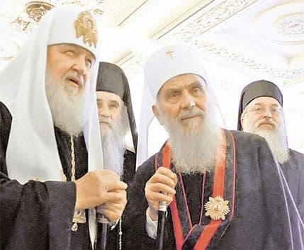 Kako je srpska crkva demantovala srpskog patrijarha    Kako je srpska crkva demantovala srpskog patrijarha