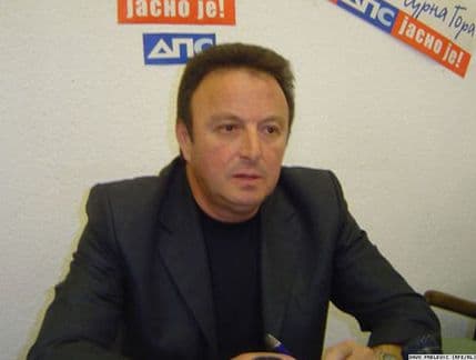 DAN: Istraga protiv Lazovića zbog lažnog iskaza pred Anketnim odborom   DAN: Istraga protiv Lazovića zbog lažnog iskaza pred Anketnim odborom