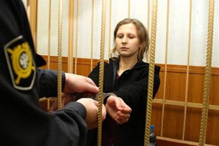 Članica grupe „Pusi rajot“ ostaje u zatvoru Članica grupe „Pusi rajot“ ostaje u zatvoru