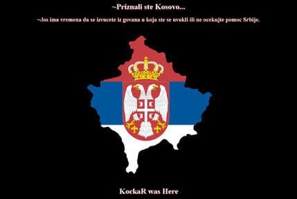 Sajt Košarkaškog saveza Crne Gore ponovo u funkciji Sajt Košarkaškog saveza Crne Gore ponovo u funkciji