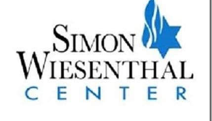 Njemačka: Počela akcija potrage za nekažnjenim nacistima Njemačka: Počela akcija potrage za nekažnjenim nacistima