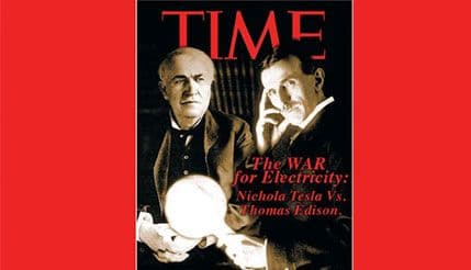 Tesla dobio elektronsku arhivu Tesla dobio elektronsku arhivu