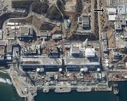 Novi incident u Fukušimi Novi incident u Fukušimi