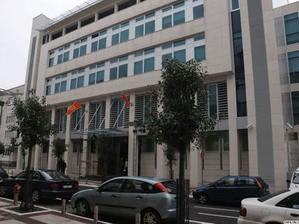 MVPEI: Objavljen treći poziv za dostavljanje prijedloga projekata za IPA program MVPEI: Objavljen treći poziv za dostavljanje prijedloga projekata za IPA program