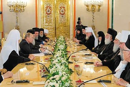 Irinej tražio od Putina da pomogne SPC u Crnoj Gori Irinej tražio od Putina da pomogne SPC u Crnoj Gori