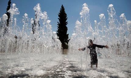 I dalje toplo I dalje toplo