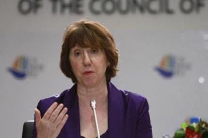 Ketrin Ešton u posjeti Egiptu Ketrin Ešton u posjeti Egiptu