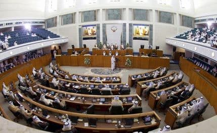 Kuvajtska vlada podnijela ostavku Kuvajtska vlada podnijela ostavku