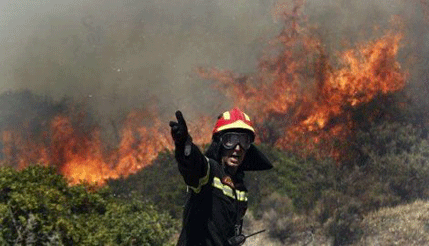 Šumski požar blizu Atine Šumski požar blizu Atine