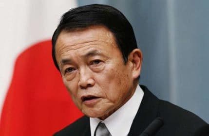 Japan: Ministar Aso odbio da podnese ostavku zbog komentara o nacistima Japan: Ministar Aso odbio da podnese ostavku zbog komentara o nacistima