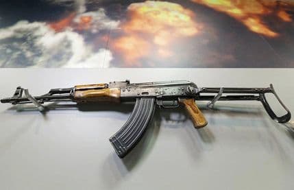 Bin Ladenov kalašnjikov izložen u muzeju CIA Bin Ladenov kalašnjikov izložen u muzeju CIA
