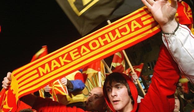 Makedonija želi rješenje problema oko imena Makedonija želi rješenje problema oko imena