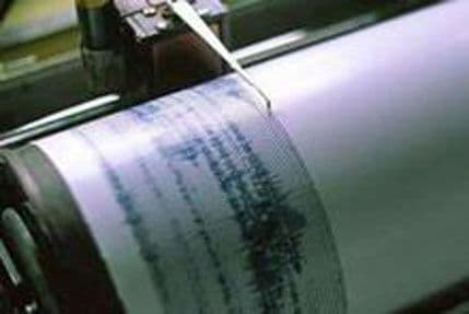 Snažan zemljotres pogodio Japan Snažan zemljotres pogodio Japan