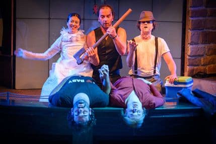 Repriza predstave "San na Božić" Repriza predstave "San na Božić"