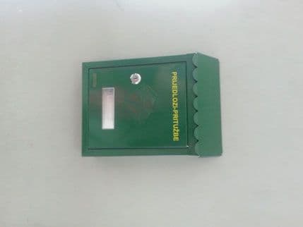 MUP: Postavljene kutije za prijedloge i pritužbe građana MUP: Postavljene kutije za prijedloge i pritužbe građana