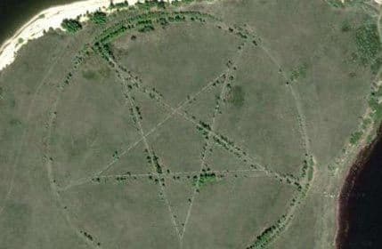 Riješena misterija džinovskog pentagrama Riješena misterija džinovskog pentagrama