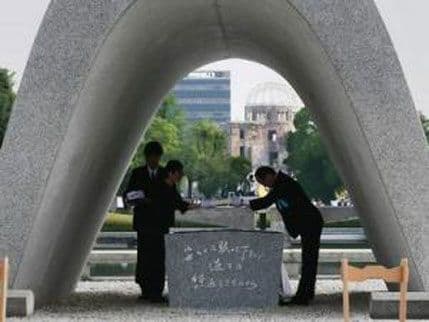 Godišnjica nuklearnog napada na Hirošimu Godišnjica nuklearnog napada na Hirošimu