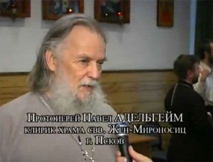 Ubijen ruski sveštenik koji je branio Pusi rajot Ubijen ruski sveštenik koji je branio Pusi rajot