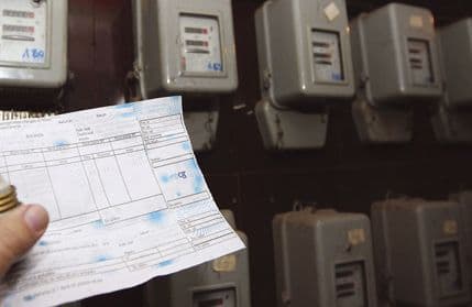 Za našu prosječnu platu manje kilovata nego komšijama iz regiona Za našu prosječnu platu manje kilovata nego komšijama iz regiona