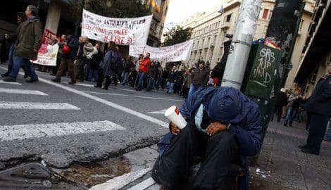 Grčka željeznica prodaje masline Grčka željeznica prodaje masline